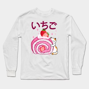 Kawaii Strawberry Roll Cake Long Sleeve T-Shirt